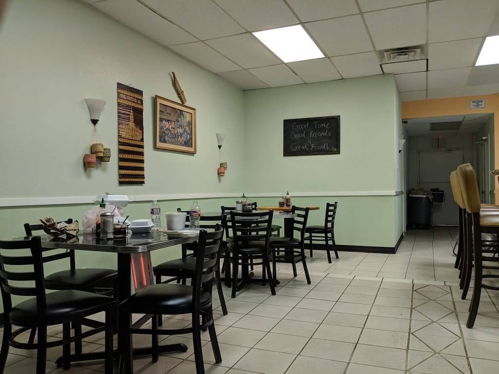 Sbt Lao Thai Food To Go | restaurant | 2020 W Buckingham Rd, Garland, TX 75042, USA | 9723884606 OR +1 972-388-4606