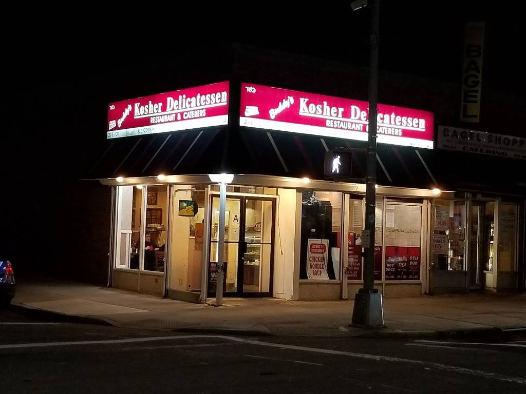 Buddys Kosher Deli | restaurant | 215-01 73rd Ave #21501, Oakland Gardens, NY 11364, USA | 7186312110 OR +1 718-631-2110
