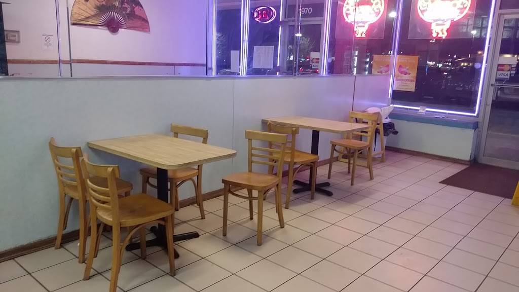 Wing Wah | restaurant | 1970 Middle Country Rd, Centereach, NY 11720, USA | 6315882943 OR +1 631-588-2943