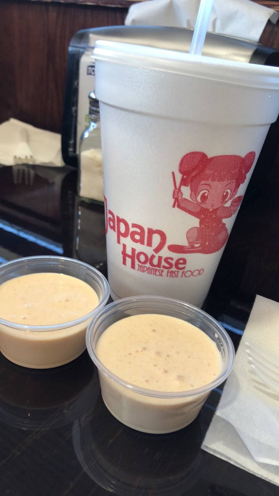 Japan House | restaurant | 11010 Asheville Hwy, Inman, SC 29349, USA | 8647083133 OR +1 864-708-3133