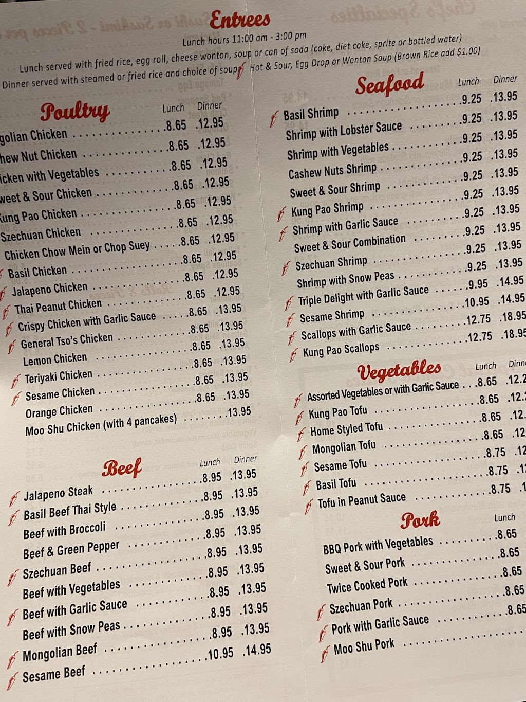 Dragon Boat | restaurant | 13697 E Iliff Ave, Aurora, CO 80014, USA | 3037521050 OR +1 303-752-1050