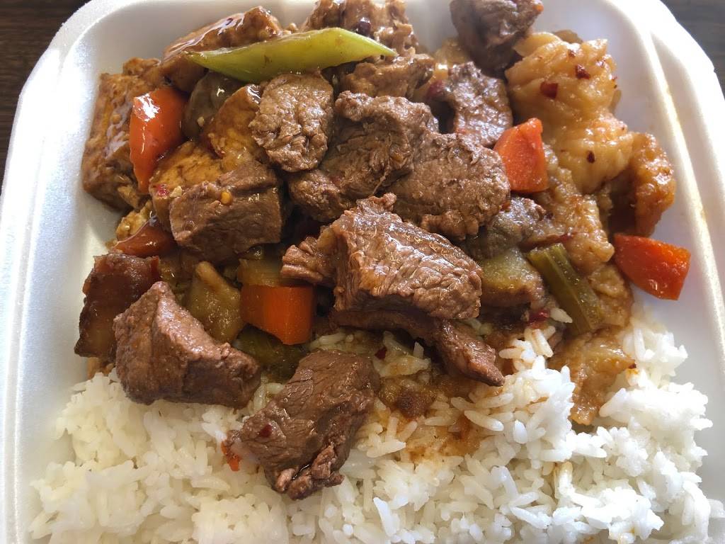 Home of Gourmet Chinese & Thai | restaurant | 604 E Daniel St, Champaign, IL 61820, USA | 2173447483 OR +1 217-344-7483