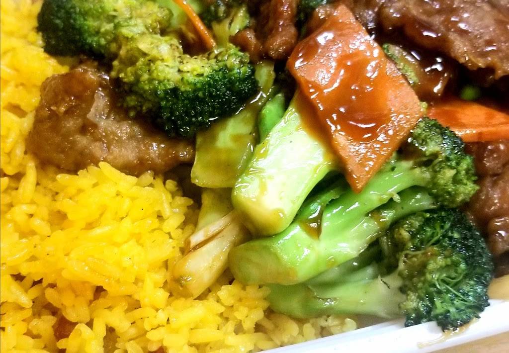 Dragon City | restaurant | 1353 S Webb Rd UNIT 103, Wichita, KS 67207, USA | 3166875555 OR +1 316-687-5555