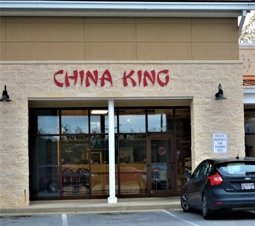 China King | restaurant | 230 Town Square Dr, Lusby, MD 20657, USA | 4103943688 OR +1 410-394-3688