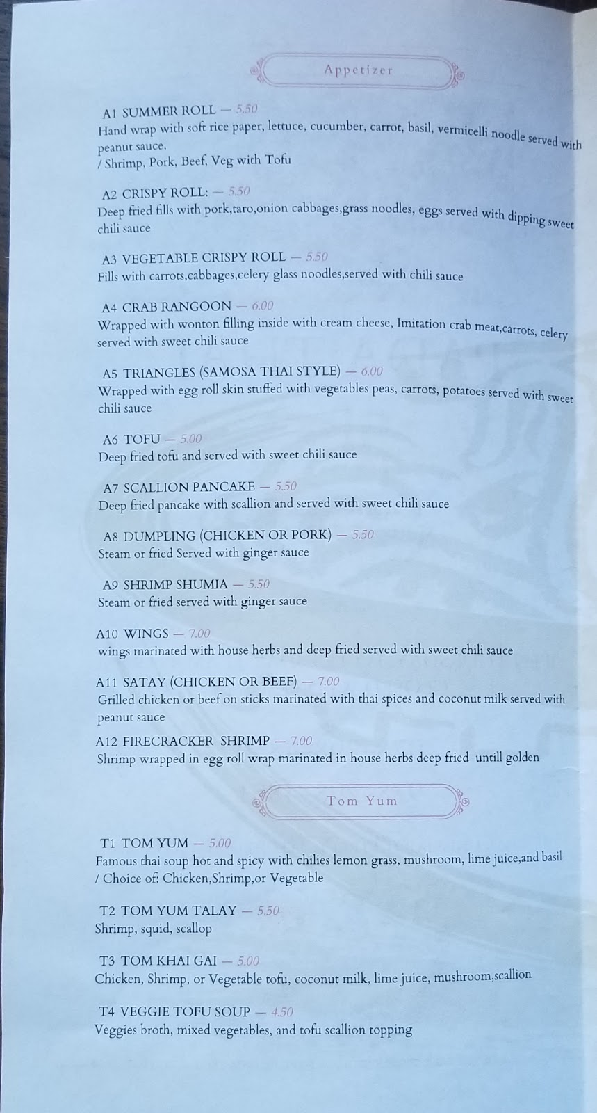 Pada Thai | restaurant | 200 Lunenburg St, Fitchburg, MA 01420, USA | 9782984850 OR +1 978-298-4850