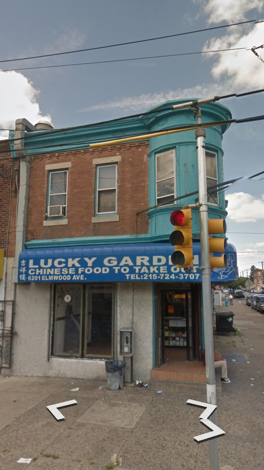 Lucky Garden Restaurant | restaurant | 6201 Elmwood Ave, Philadelphia, PA 19142, USA | 2157243707 OR +1 215-724-3707