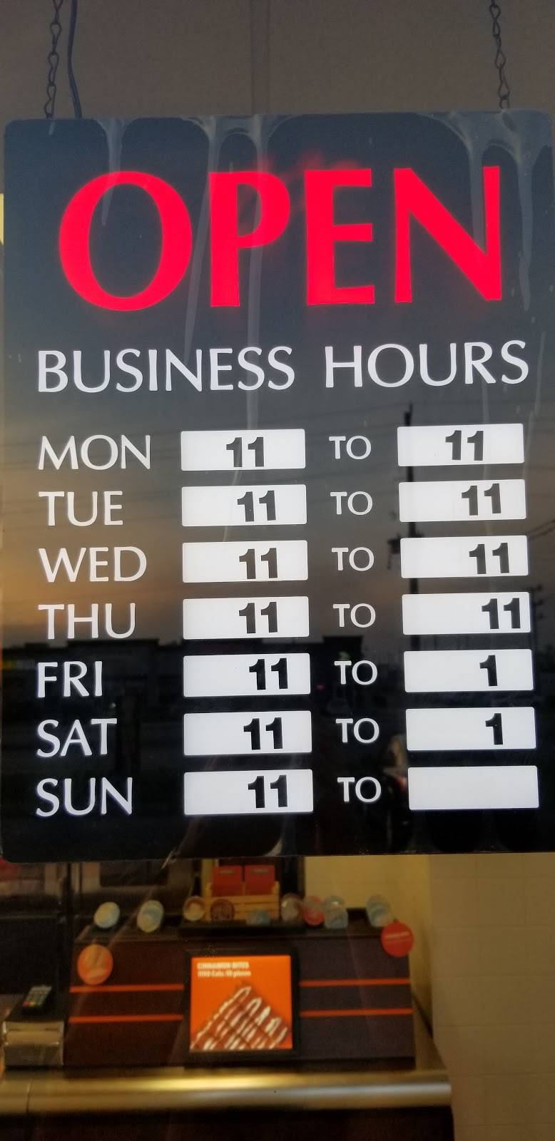 Little Caesars Pizza | meal takeaway | 1 Richmond Blvd, Napanee, ON K7R 3S3, Canada | 6133540888 OR +1 613-354-0888