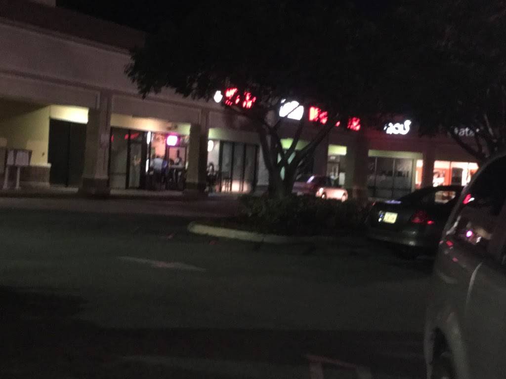 China Town West | restaurant | 4210 SW 152nd Ave, Miami, FL 33185, USA | 3052293988 OR +1 305-229-3988