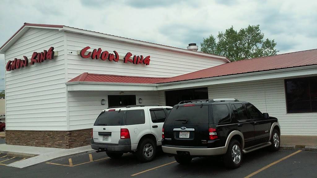 Chow King Buffet & Grill | restaurant | 501 N Carlisle St, Albertville, AL 35951, USA | 2568945855 OR +1 256-894-5855