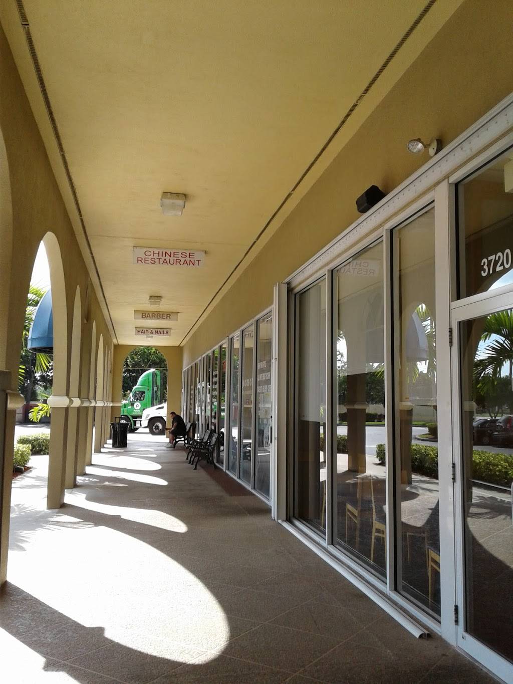 Golden Wok | restaurant | 3712 W Hillsboro Blvd, Deerfield Beach, FL 33442, USA | 9544217589 OR +1 954-421-7589