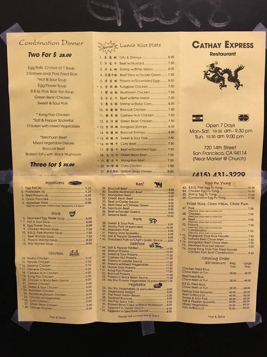 Cathay Express Restaurant | restaurant | 720 14th St, San Francisco, CA 94114, USA | 4154313229 OR +1 415-431-3229