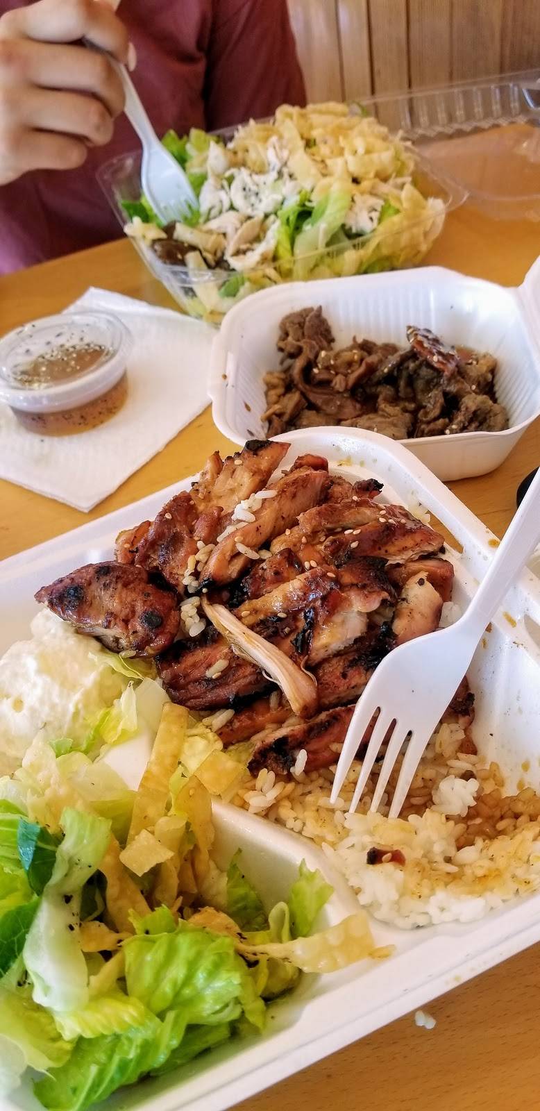 Maui Chicken | restaurant | 2100 W Redondo Beach Blvd, Torrance, CA 90504, USA | 3107156284 OR +1 310-715-6284