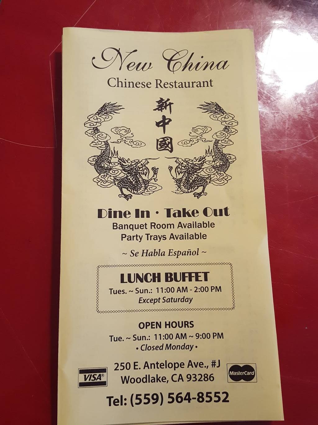New China | restaurant | 250 E Antelope Ave j, Woodlake, CA 93286, USA | 5595648552 OR +1 559-564-8552