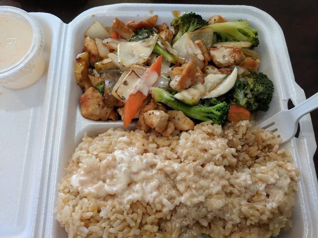 NINJA OF JAPAN | restaurant | 831 S Tillotson Ave, Muncie, IN 47304, USA | 7658969088 OR +1 765-896-9088