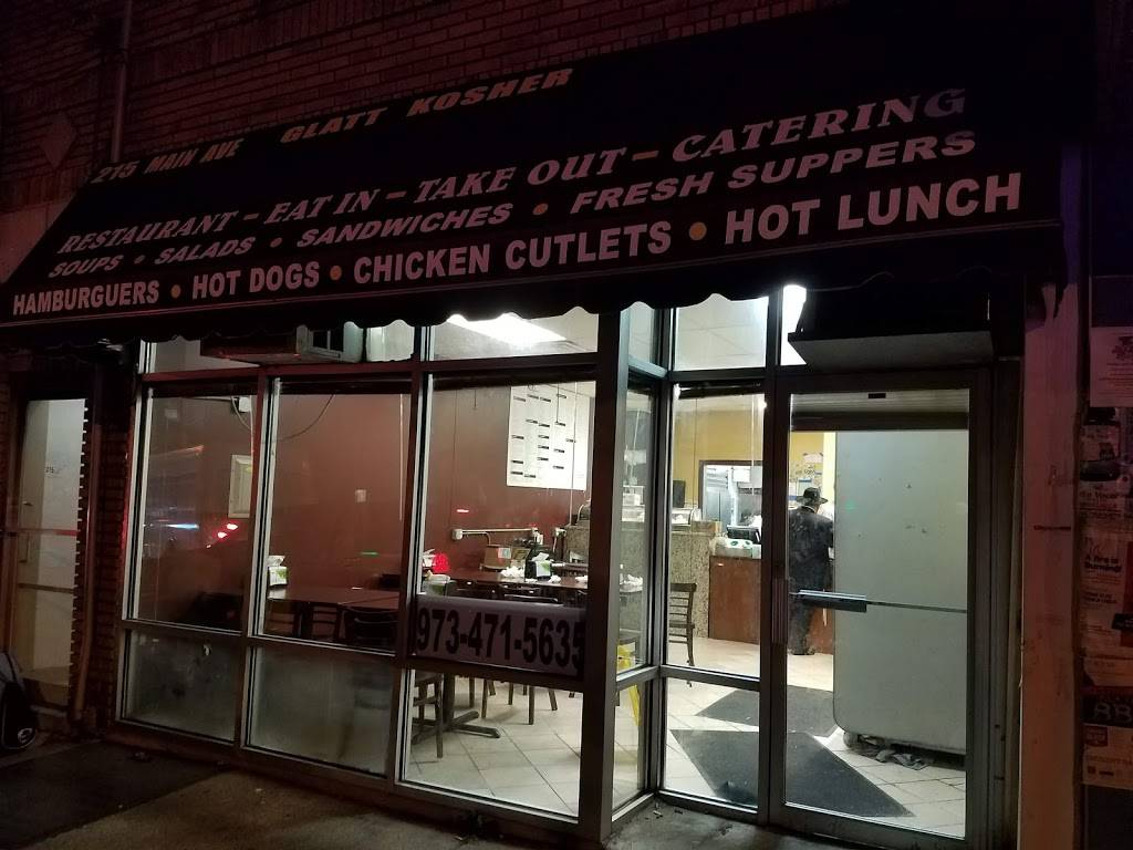 Juniors Kosher Deli | restaurant | 215 Main Ave, Passaic, NJ 07055, USA | 9734715635 OR +1 973-471-5635