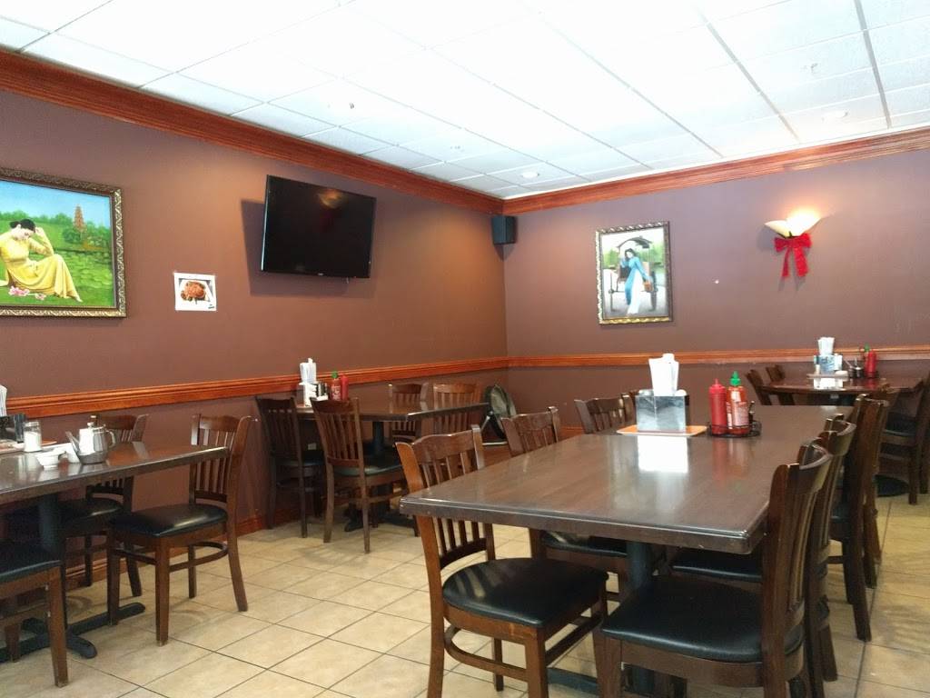 Pho 89 | restaurant | 937 N Main St, Randolph, MA 02368, USA | 7818857712 OR +1 781-885-7712