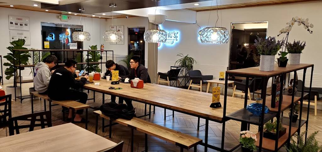 Yangs Braised Chicken Rice | restaurant | 1355 Nogales St, Rowland Heights, CA 91748, USA | 6268398855 OR +1 626-839-8855