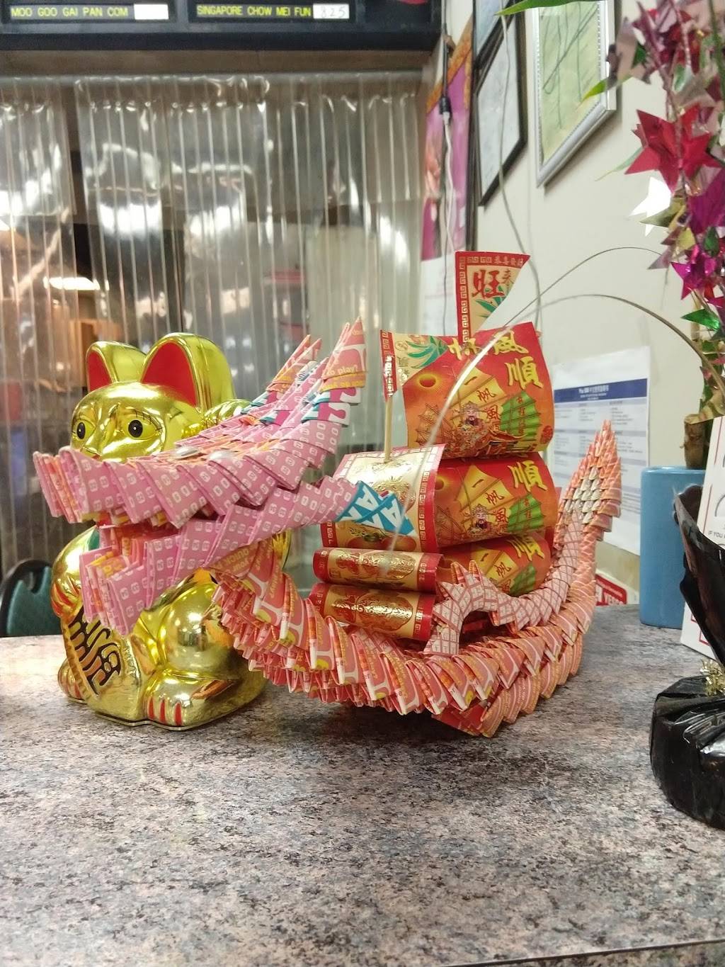 China Moon | restaurant | 2373 Murfreesboro Pike, Nashville, TN 37217, USA | 6153606789 OR +1 615-360-6789