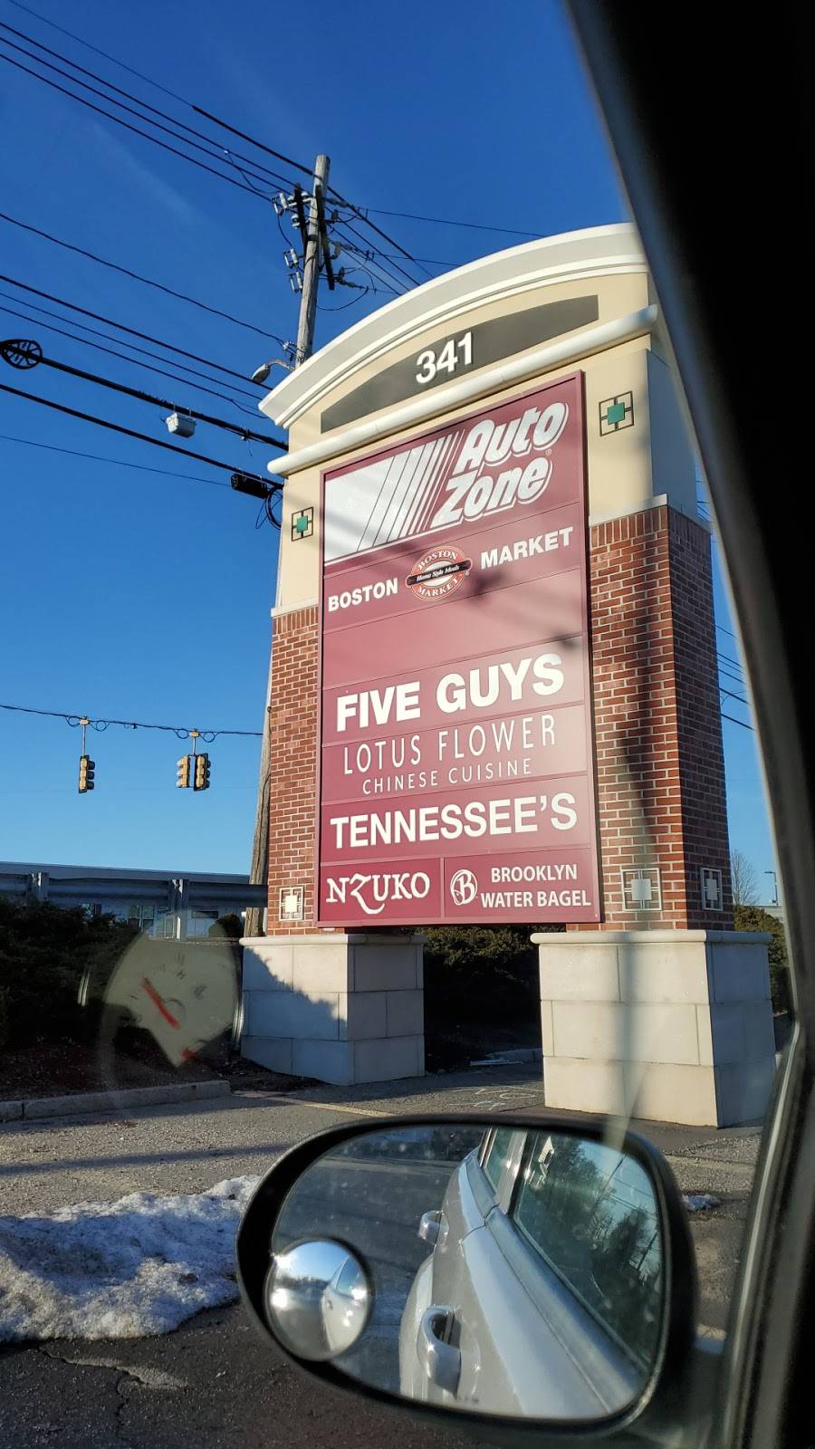 Subway Restaurants | restaurant | 121 Worcester Rd, Framingham, MA 01701, USA | 5086200688 OR +1 508-620-0688