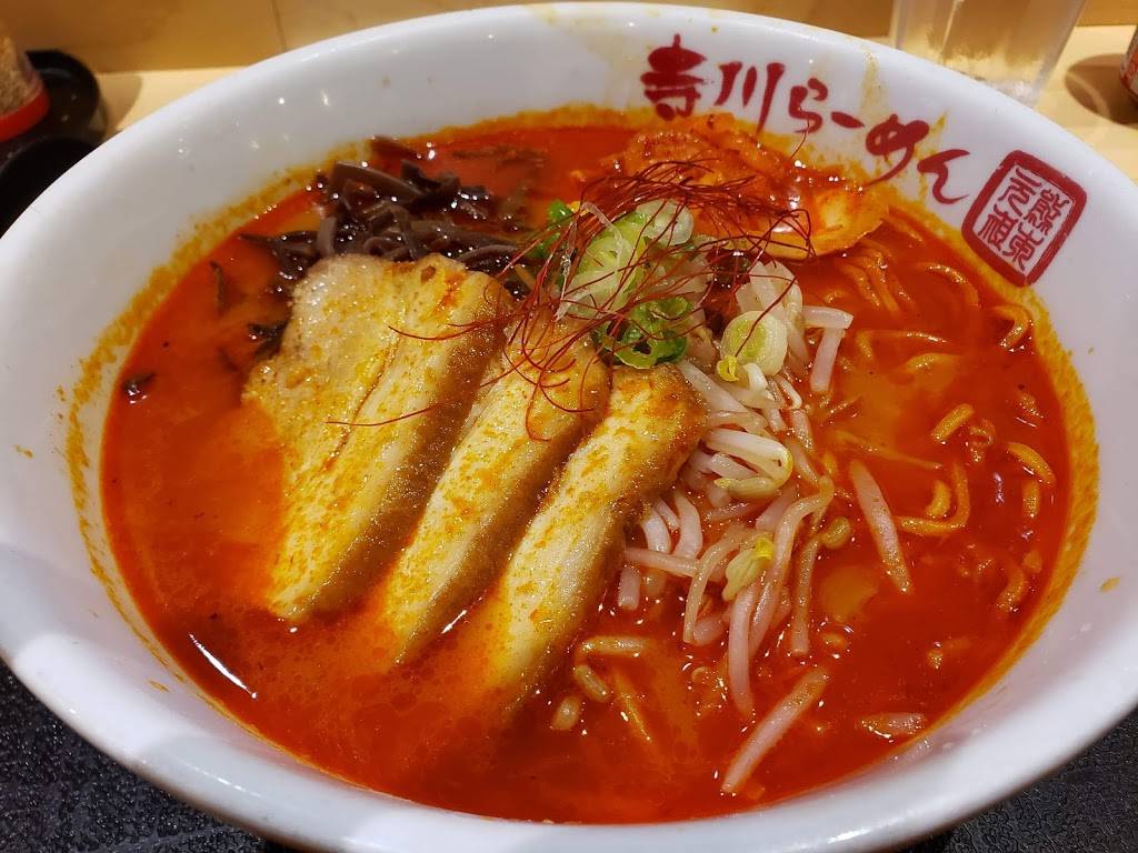 Terakawa Ramen | restaurant | 204 N 9th St, Philadelphia, PA 19107, USA | 2676871355 OR +1 267-687-1355