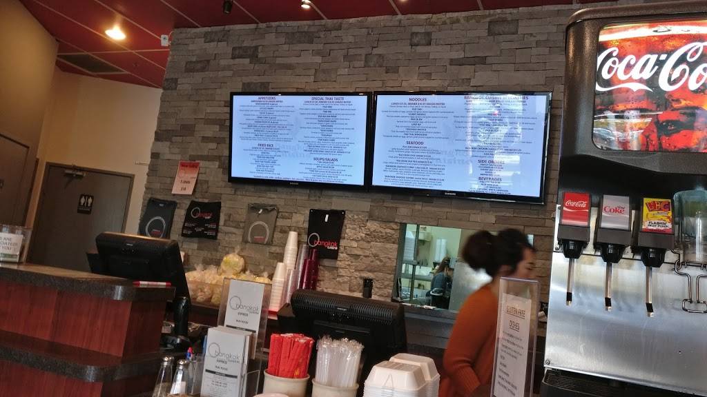 Bangkok Cuisine Express | restaurant | 2596 N Squirrel Rd, Auburn Hills, MI 48326, USA | 2484819300 OR +1 248-481-9300