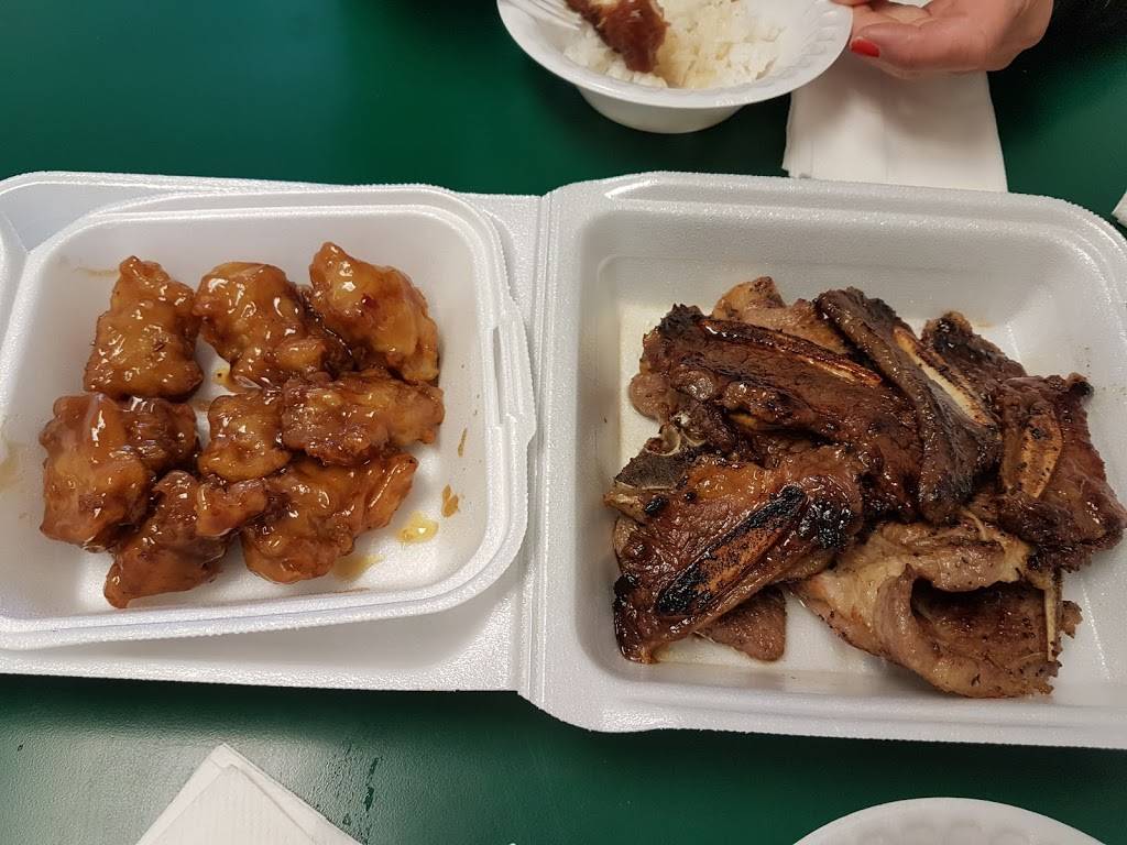 Chans Drive Inn Inc | meal takeaway | 2225 N School St, Honolulu, HI 96819, USA | 8088455600 OR +1 808-845-5600