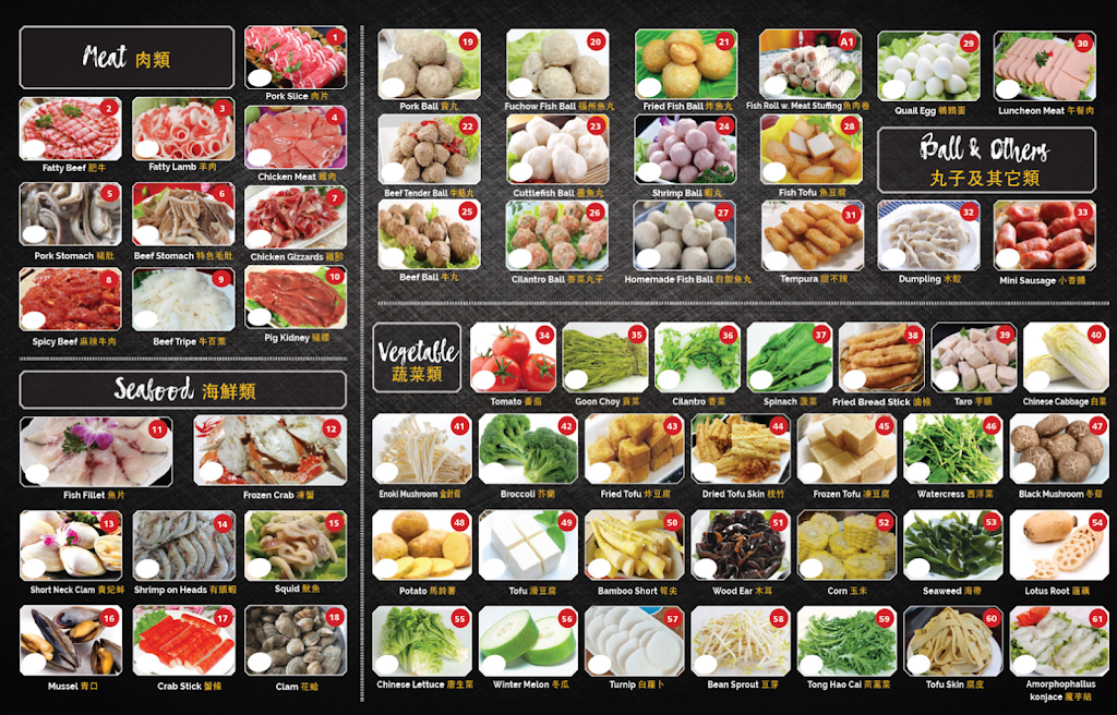 Hot Pot 999 BBQ | restaurant | 5101 Ashley Phosphate Rd #159A, Charleston, SC 29418, USA | 8437932855 OR +1 843-793-2855