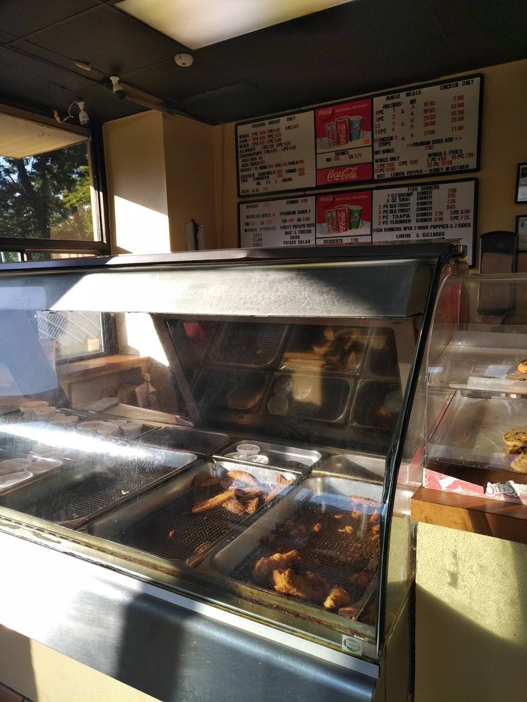 Maryland Fried Chicken | restaurant | 801 N Jefferson St, Dublin, GA 31021, USA | 4782723011 OR +1 478-272-3011