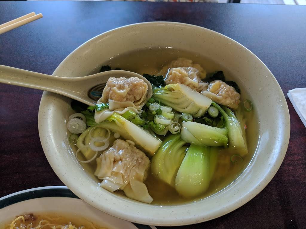 Cafe 97 | restaurant | 1701 Lundy Ave #160, San Jose, CA 95131, USA | 4085738208 OR +1 408-573-8208