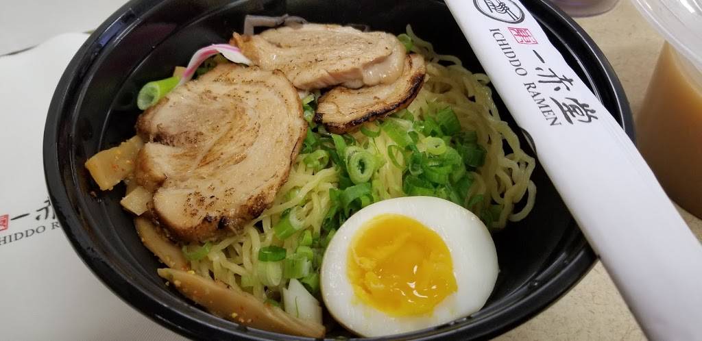 Ichiddo Ramen | restaurant | 11716 Elm Creek Blvd N, Maple Grove, MN 55369, USA | 7633918088 OR +1 763-391-8088