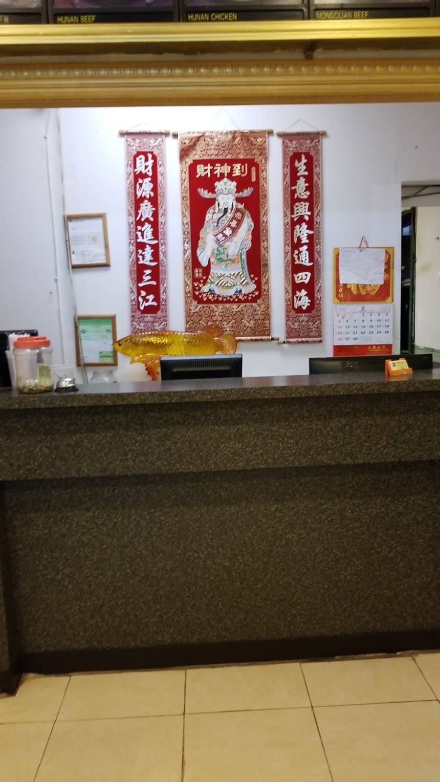 Chopsticks | meal delivery | 801 E Brandon Blvd, Brandon, FL 33511, USA | 8136545195 OR +1 813-654-5195