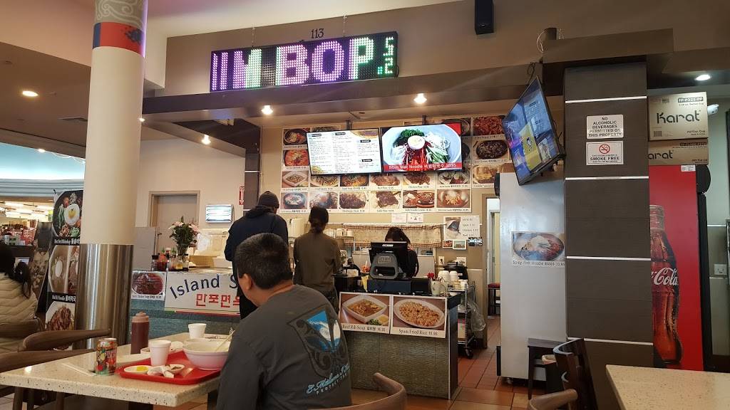 Island Style 2 | restaurant | 6850 Spring Mountain Rd f1, Las Vegas, NV 89146, USA | 7023317539 OR +1 702-331-7539