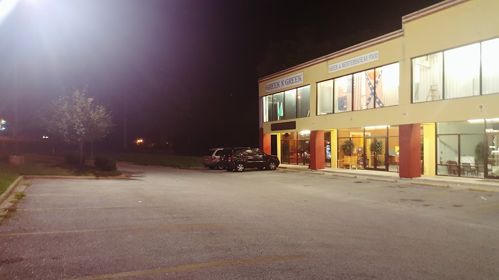 Greek n Greek | restaurant | 3705 W 76 Country Blvd, Branson, MO 65616, USA | 4173347711 OR +1 417-334-7711