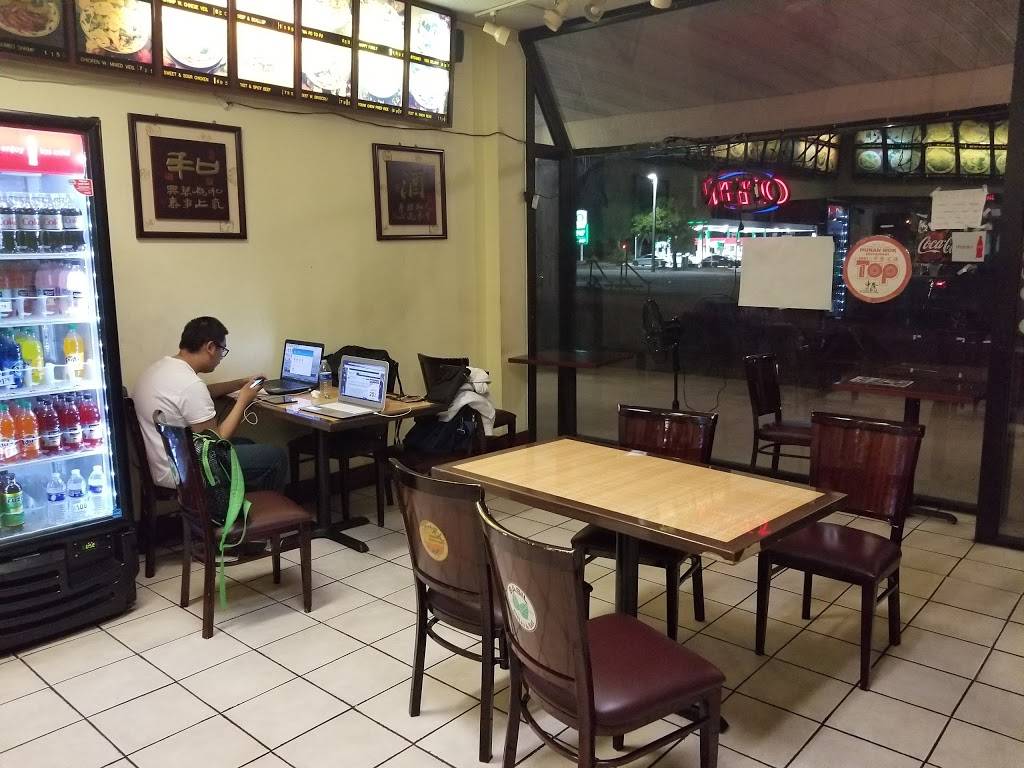 Hunan Wok | restaurant | 5566 Fort Caroline Rd # 22, Jacksonville, FL 32277, USA | 9047451212 OR +1 904-745-1212