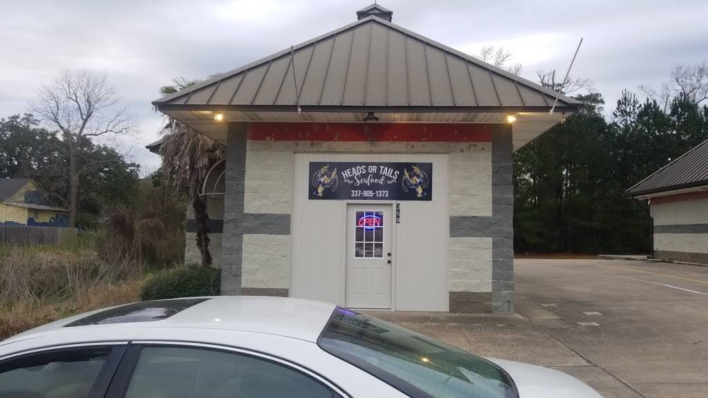 Heads or Tails Seafood | restaurant | 393 US-171, Lake Charles, LA 70611, USA | 3379051373 OR +1 337-905-1373