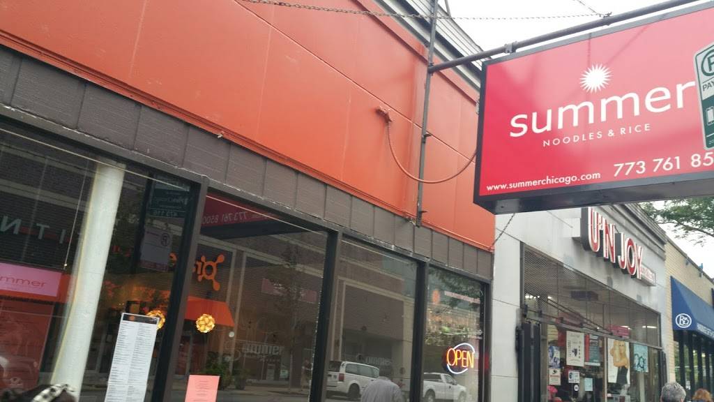 Summer Noodles & Rice | restaurant | 1123 W Granville Ave, Chicago, IL 60660, USA | 7737618500 OR +1 773-761-8500