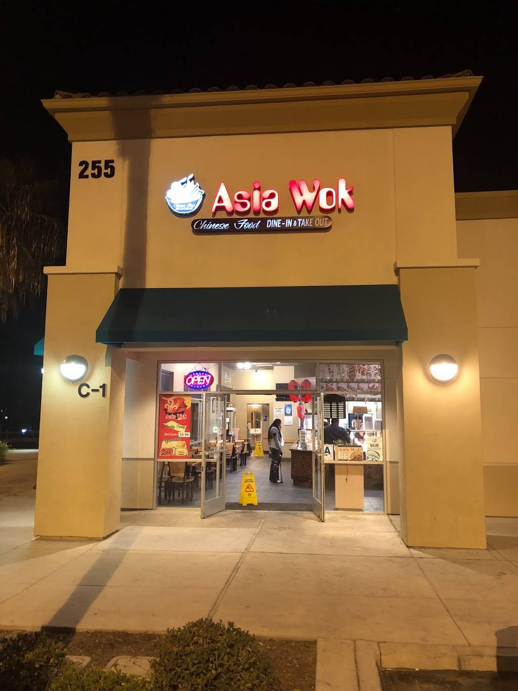 Asia Wok | restaurant | 255 Marketplace Ave, San Diego, CA 92113, USA | 6197940190 OR +1 619-794-0190
