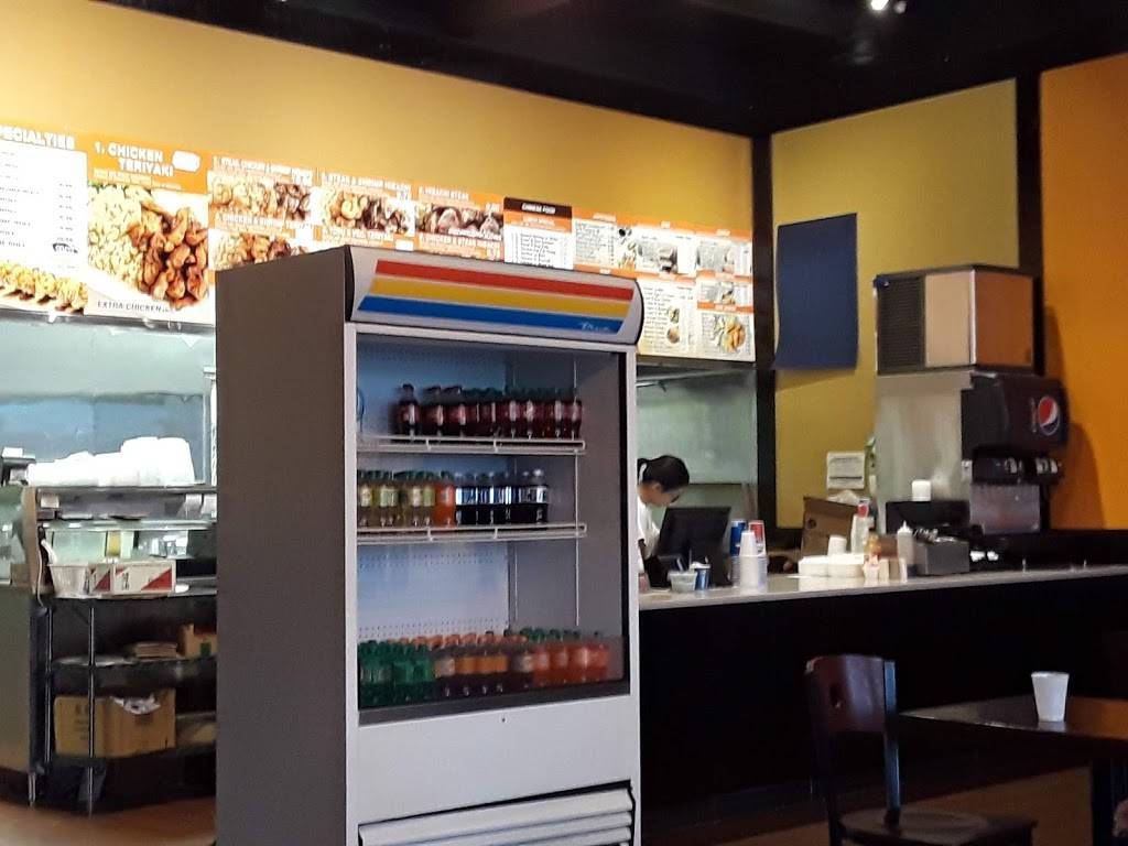 Hibachi Express | restaurant | 29518 W Seven Mile Rd, Livonia, MI 48152, USA | 2488888009 OR +1 248-888-8009