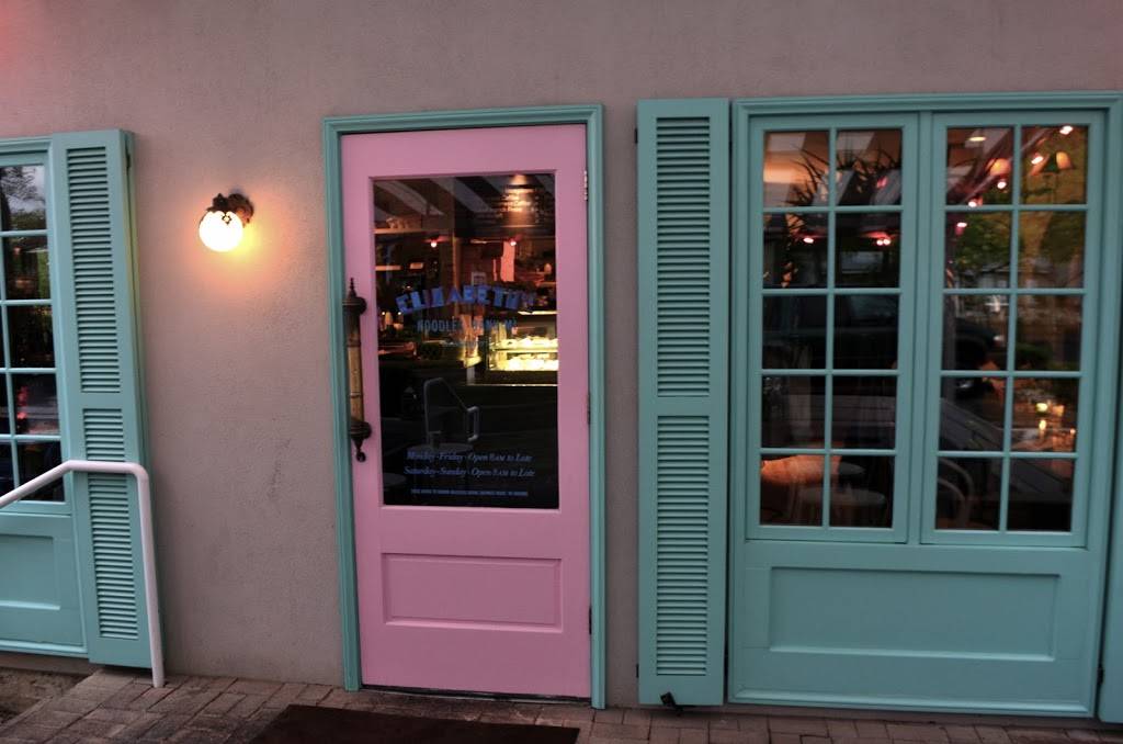 Elizabeth Street Cafe | bakery | 1501 S 1st St, Austin, TX 78704, USA | 5122912881 OR +1 512-291-2881