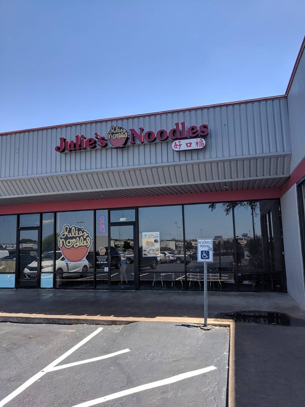 Julies Noodles | restaurant | 8557 Research Blvd #110, Austin, TX 78758, USA | 5123946967 OR +1 512-394-6967