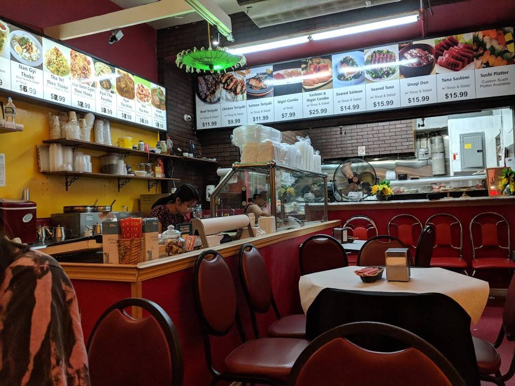 Together | restaurant | 2325 65th St, Brooklyn, NY 11204, USA | 3475876302 OR +1 347-587-6302