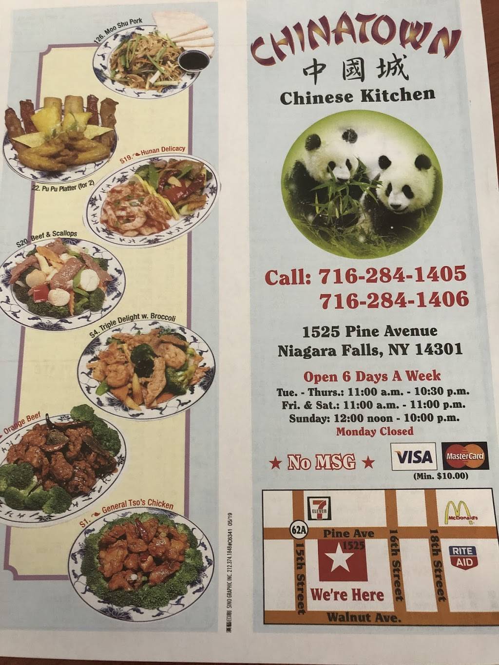 Chinatown Kitchen | restaurant | 1525 Pine Ave, Niagara Falls, NY 14301, USA | 7162841405 OR +1 716-284-1405