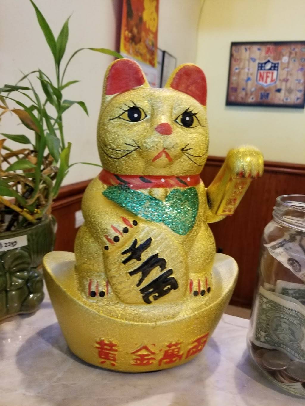 Evergreen | restaurant | 1528 E Sumner St, Hartford, WI 53027, USA | 2626730333 OR +1 262-673-0333