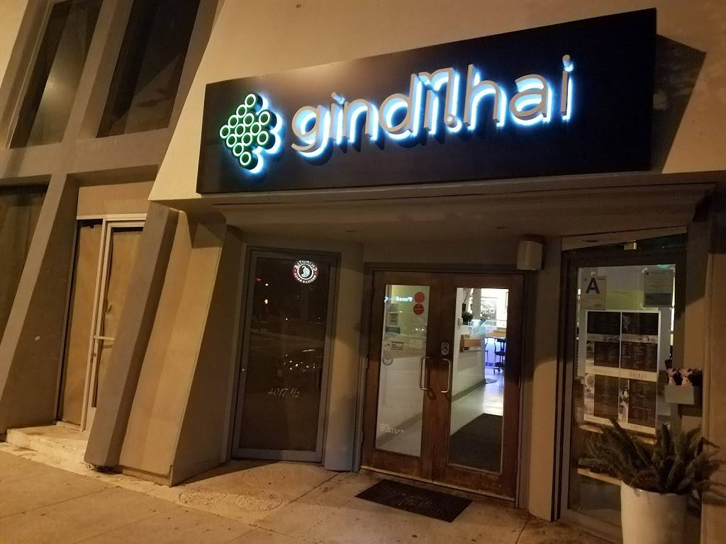 Gindi Thai Restaurant / Sushi / Bar | restaurant | 4017 W Riverside Dr, Burbank, CA 91505, USA | 8185671221 OR +1 818-567-1221