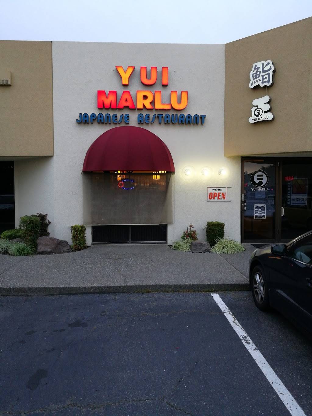 Yui Marlu | restaurant | 6720 Madison Ave, Fair Oaks, CA 95628, USA | 9169665639 OR +1 916-966-5639