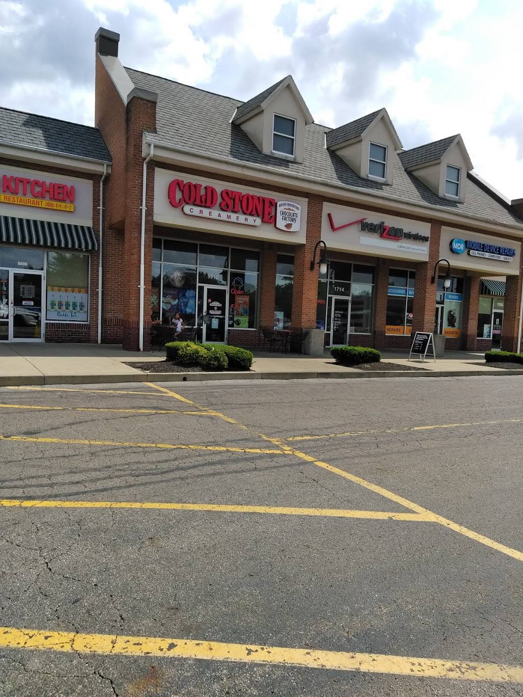Cold Stone Creamery | bakery | 1718 Hill Rd N #107, Pickerington, OH 43147, USA | 6148689801 OR +1 614-868-9801