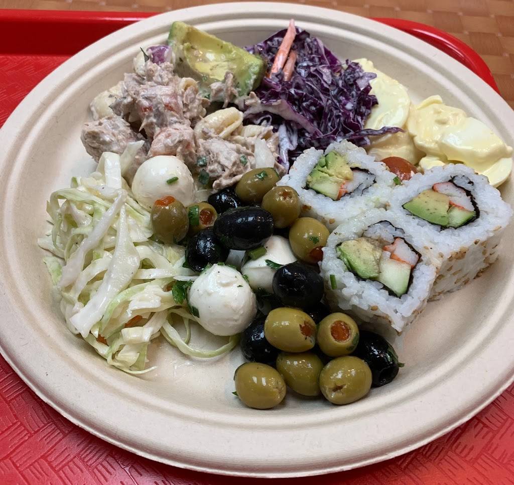 M2N cafeteria | restaurant | 40-12 82nd St, Queens, NY 11373, USA | 7188032488 OR +1 718-803-2488