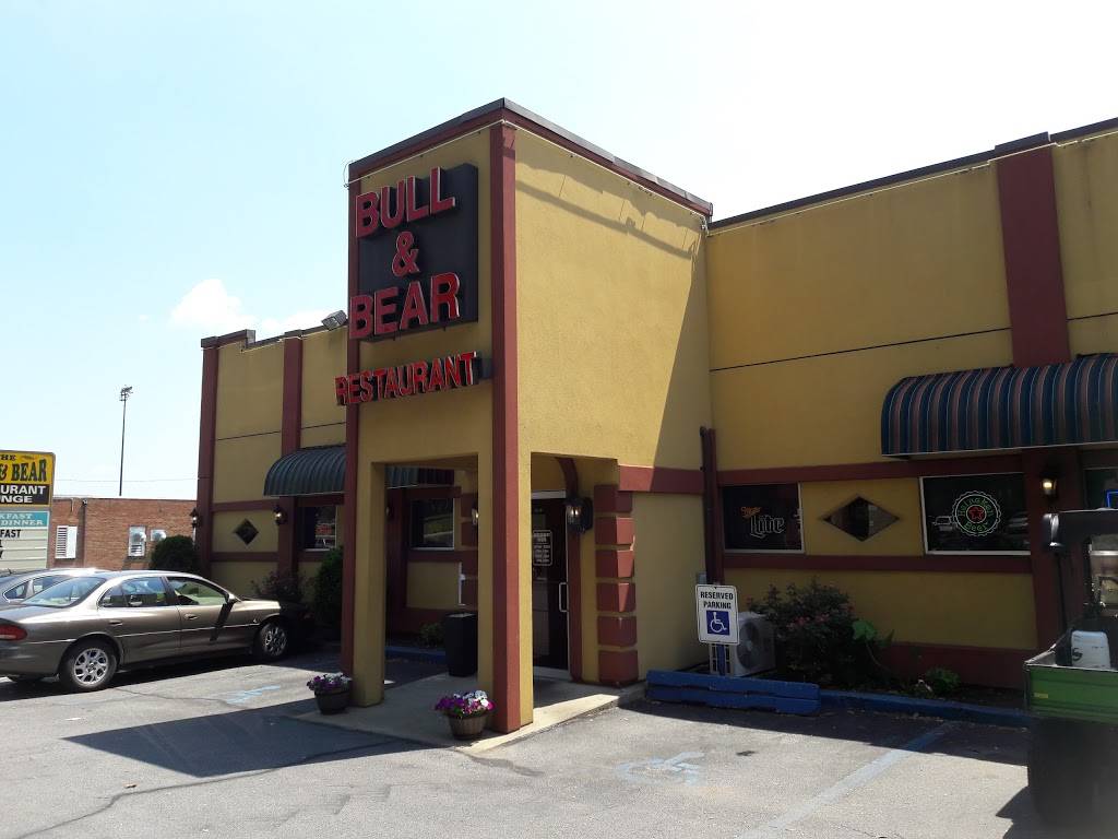 Bull & Bear Restaurant | restaurant | 462 Union Blvd, Allentown, PA 18109, USA | 6104325230 OR +1 610-432-5230