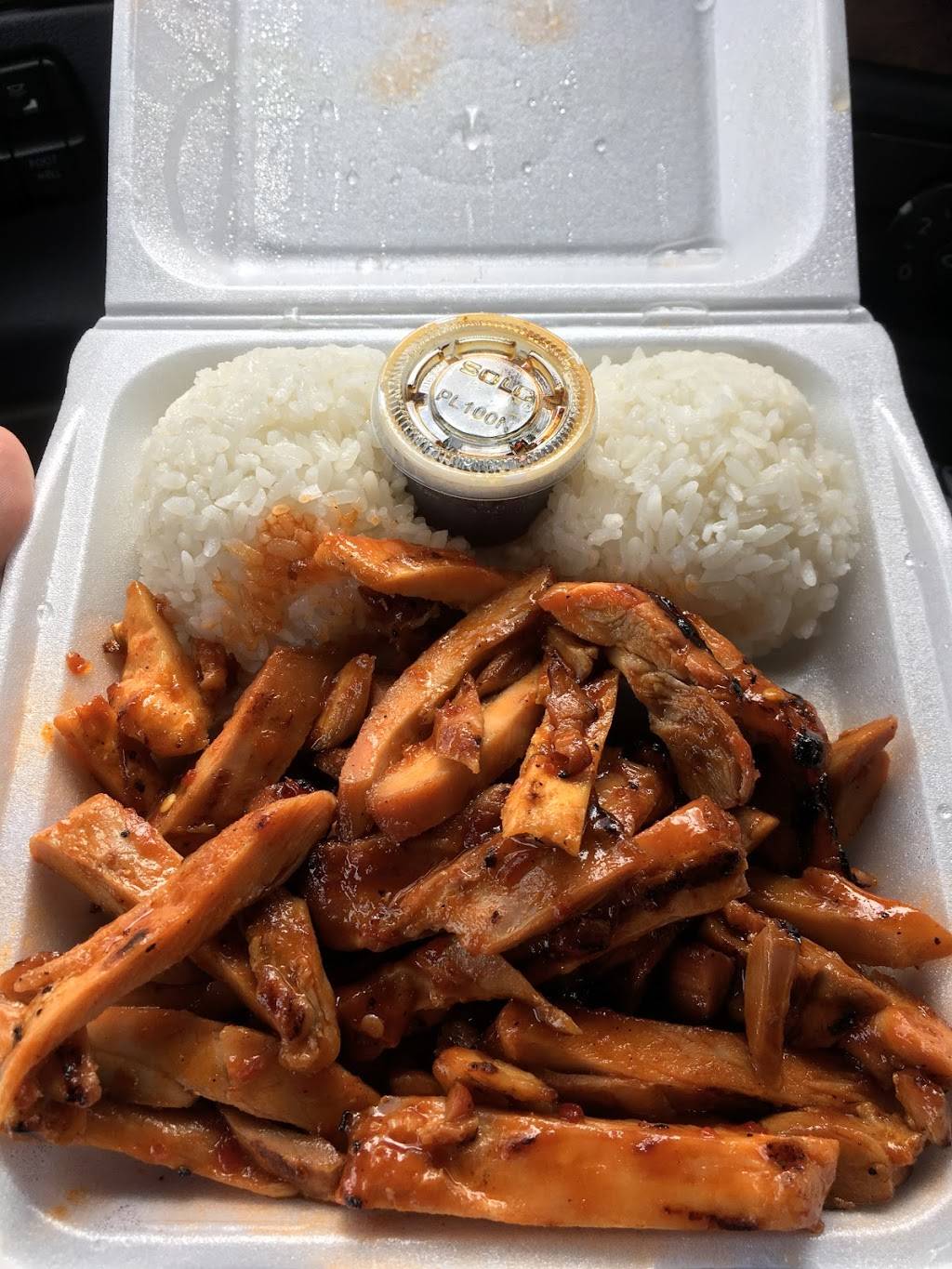 Modoo #2 Teriyaki | restaurant | 15127 Main St #103, Sumner, WA 98390, USA | 2538267905 OR +1 253-826-7905