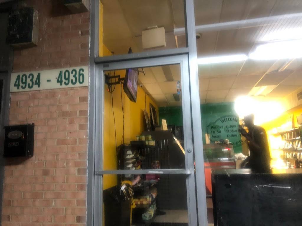 DIPLOMATS (Koite Grill) | restaurant | 4936 Edgewood Rd, College Park, MD 20740, USA | 2409656550 OR +1 240-965-6550